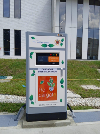 Captura de pantalla 2025-07-01 153602